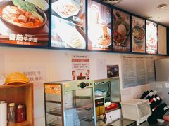 -李先生牛肉面大王(广渠门内店)