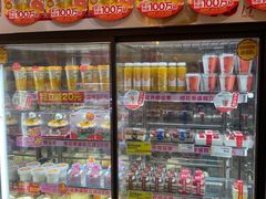 -味多美蛋糕(看丹桥店)