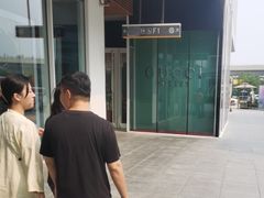 -Gucci(首创奥特莱斯店)