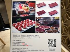 -上海嘉定喜来登酒店
