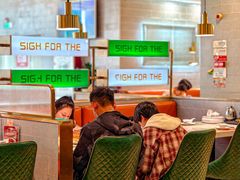 -叹茶靓点·粤式餐厅·全天茶市(石井万民广场店)