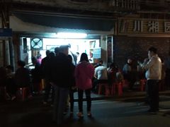 -海幢瑞芳饮食店