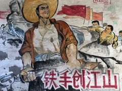 -METAL HANDS(五道营店)