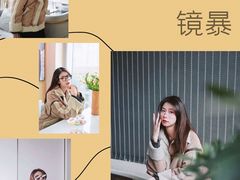 -鲸渝眼镜·浅目视光(春熙路店)