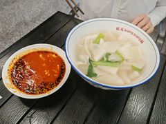 裤带蘸水面-大嘻咹biangbiang面(北大街店)