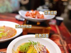 -绿茶餐厅(昌平悦荟店)