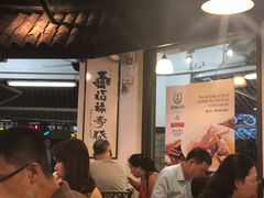 -松發肉骨茶(克拉码头店)