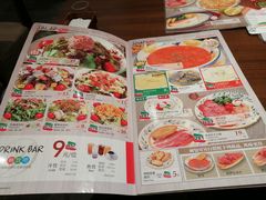 菜单-萨莉亚意式餐厅(南京万达茂店)