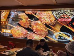 -管氏翅吧(国展店)