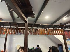 -长人馄饨铺(解放街店)
