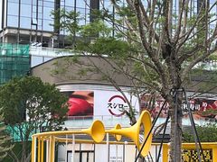 -东莞松山湖万象汇