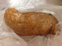 iphone_upload_pic-小甜阿婆粽