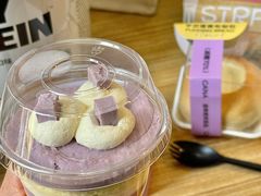-迦南·甜品蛋糕(传媒店)