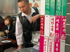 -達揚原味燉品(文明路店)