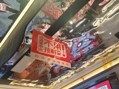-四道菜·福建菜馆(莆田万达店)