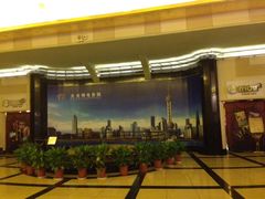 一楼大厅-大光明电影院(南京西路店)