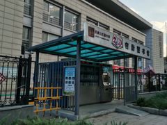 -石景山区图书馆(八角南路)