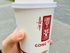 -贡茶(中心书城店)