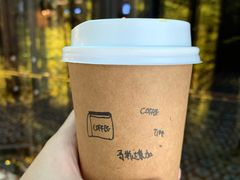 -GOOD好事咖啡(会展城店)