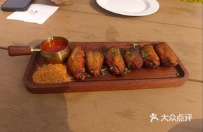 Mediterranean Chicken Wings