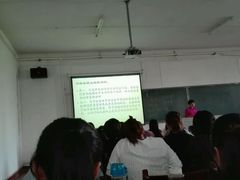 android_upload_pic-辽宁大学(崇山校区)