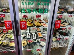 -俭让佬妈现卤串串(温江总店)