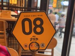 -熊吞·大碗丼烧肉饭(西市场嘉华店)