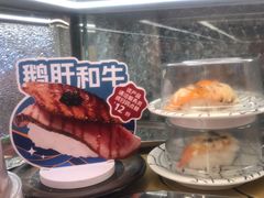 -争鲜回转寿司(太阳宫凯德PLUS店)