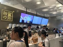 -奈雪的茶(市百一店)