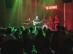 -TZ House音乐现场(来福士中心店)