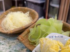 -鸿姐老火锅(花园路店)
