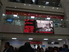 -上海市中医医院(芷江路院区)