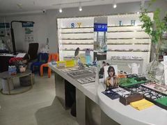 -视野联行眼镜蔡司·依视路官方授权店(顺城店)