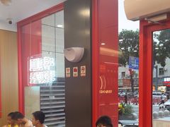 -塔斯汀中国汉堡(宝安宝田一路店)