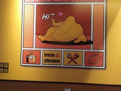 -Asianplus海蓝鸡饭
