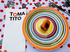 -TOMATITO(无限极荟店)
