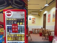 -冒椒火辣(奎星楼街店)