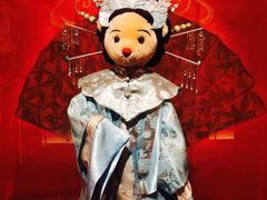 iphone_upload_pic-济州岛泰迪熊博物馆