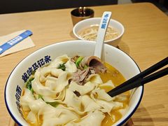 -南丰汇(新港东路店)