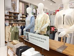 -优衣库(长沙悦方IDmall店)