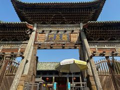 -榆次老城