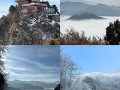 -终南山南五台景区