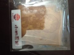 -小杨生煎(成山巴黎春天店)