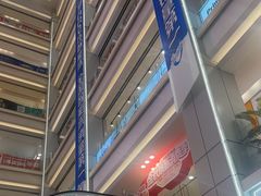 -红星美凯龙北京至尊MALL(东四环中路店)