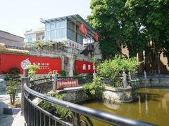 -龙桥私厨·姜花菊花过桥鱼·顺德菜(容桂店)