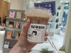 -分子跳动鲜活面包(五一大道店)