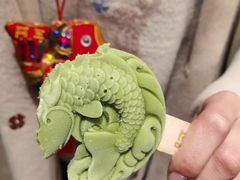 -阿五黄河大鲤鱼(英协路店)