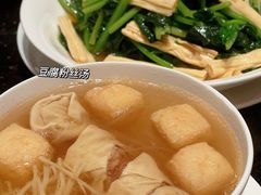 -鼎泰丰(国金店)