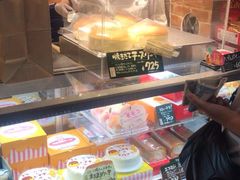 -瑞可爷爷的店(难波本店)