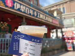 -新疆国际大巴扎